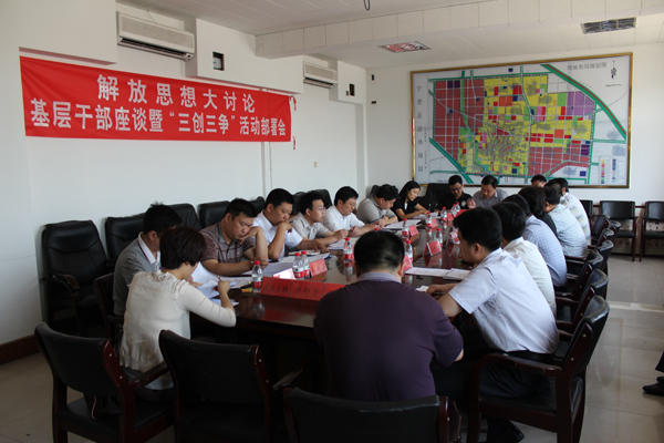 ��ί��֯����֯�ٿ���������������������