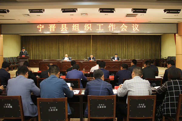 �������ٿ���֯��������