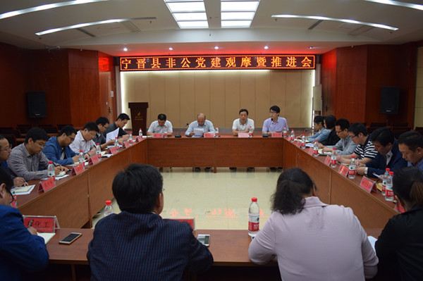 �������ٿ�ȫ�طǹ������ֳ���Ħ���ƽ���