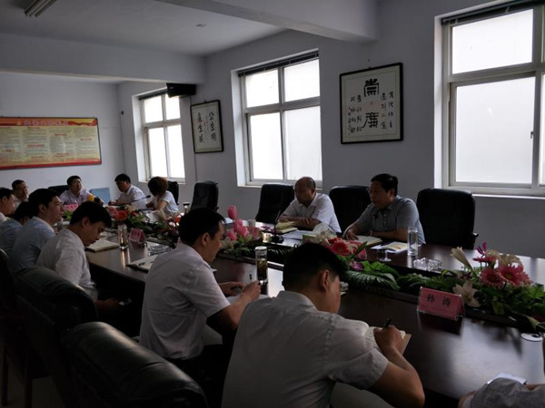 ���ŷ���ϯ��½����������