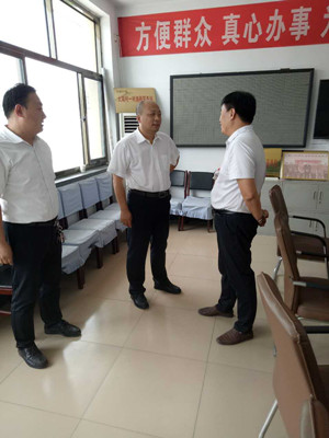 ���ŷ��ͻ��㵳����������½�������