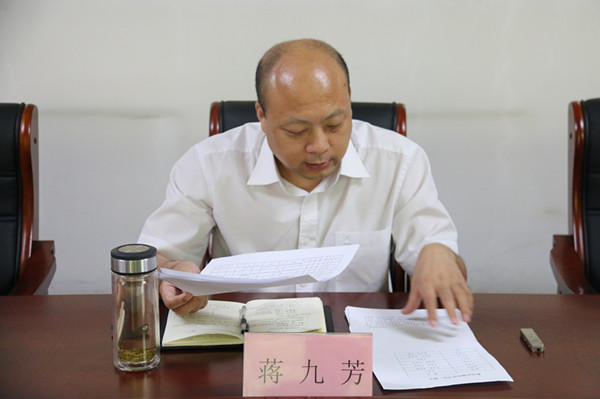 ���ŷ��μӻ�������������