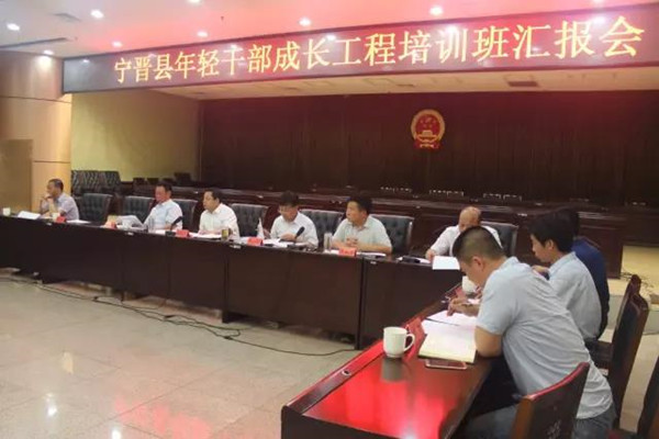 �����ؾٰ�����ɲ��ɳ�������ѵ��㱨��