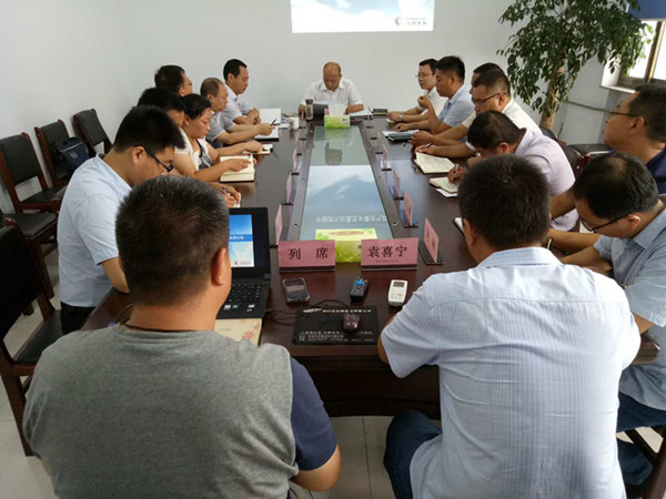 ���ŷ���ϯ�Ͳ�ׯ�繤������