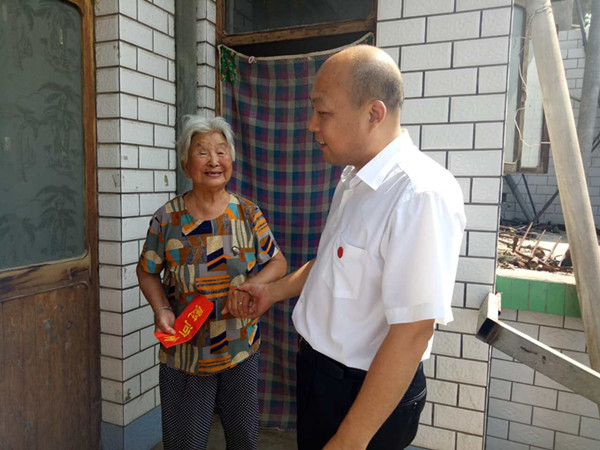 ���ŷ����ռ�ׯ��չ�߷�ο�ʲ����зǹ���ҵ����