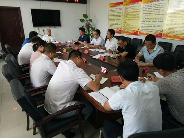 ���ŷ������������ָ������