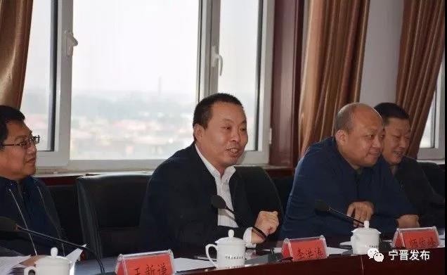 �����ٿ�ʡֱ�����ְ�ɲ���ӭ��