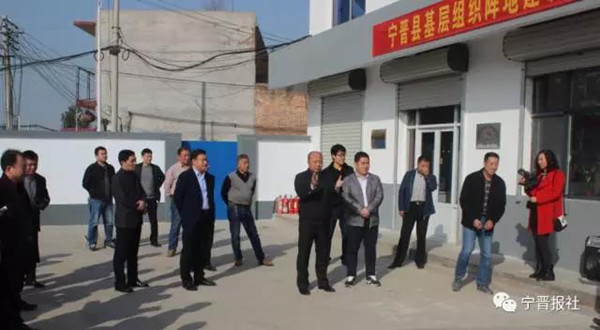 �����ٿ�������ؽ����߻���ǰ׼��������